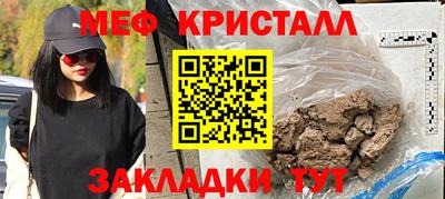 героин Партизанск