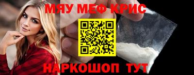 ПСИЛОЦИБИНОВЫЕ ГРИБЫ Первоуральск