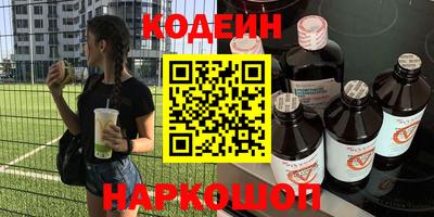 ПСИЛОЦИБИНОВЫЕ ГРИБЫ Первоуральск