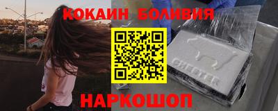 ПСИЛОЦИБИНОВЫЕ ГРИБЫ Первоуральск