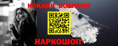 ПСИЛОЦИБИНОВЫЕ ГРИБЫ Первоуральск