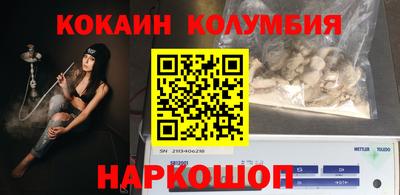 ALPHA-PVP Пенза