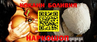ПСИЛОЦИБИНОВЫЕ ГРИБЫ Первоуральск