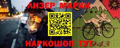 ALPHA-PVP Пенза