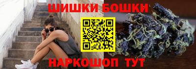 героин Партизанск