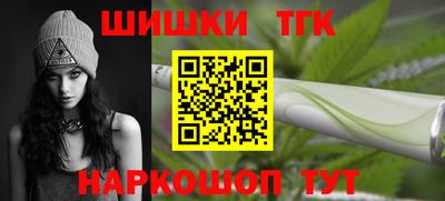 ALPHA-PVP Пенза