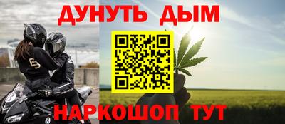 ПСИЛОЦИБИНОВЫЕ ГРИБЫ Первоуральск