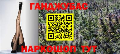 ПСИЛОЦИБИНОВЫЕ ГРИБЫ Первоуральск