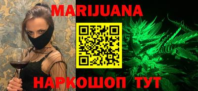 ПСИЛОЦИБИНОВЫЕ ГРИБЫ Первоуральск