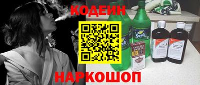 ALPHA-PVP Пенза