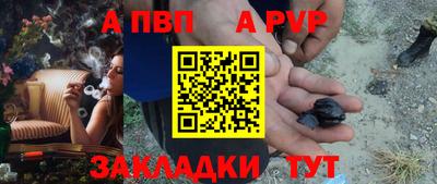 ПСИЛОЦИБИНОВЫЕ ГРИБЫ Первоуральск
