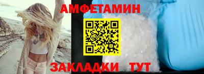 героин Партизанск