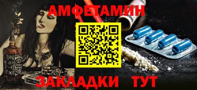 ПСИЛОЦИБИНОВЫЕ ГРИБЫ Первоуральск