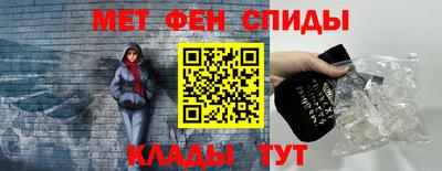 ПСИЛОЦИБИНОВЫЕ ГРИБЫ Первоуральск