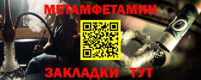 героин Партизанск