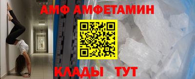 героин Партизанск