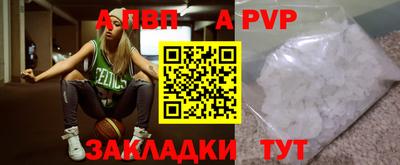 ПСИЛОЦИБИНОВЫЕ ГРИБЫ Первоуральск