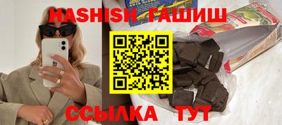 ПСИЛОЦИБИНОВЫЕ ГРИБЫ Первоуральск