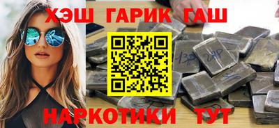ПСИЛОЦИБИНОВЫЕ ГРИБЫ Первоуральск