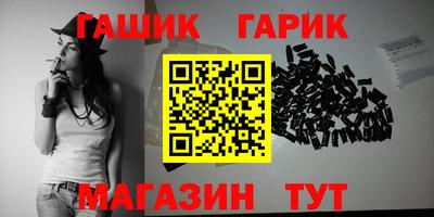 ПСИЛОЦИБИНОВЫЕ ГРИБЫ Первоуральск