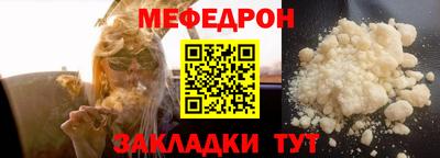ПСИЛОЦИБИНОВЫЕ ГРИБЫ Первоуральск