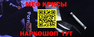 ALPHA-PVP Пенза