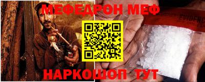 героин Партизанск